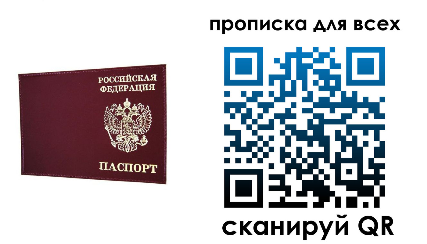 форма 3 в Стрежевом